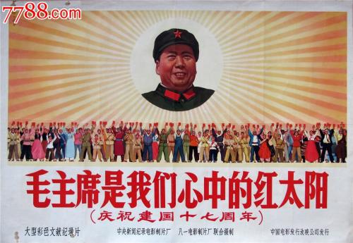 密歇根州立大学 Certificate